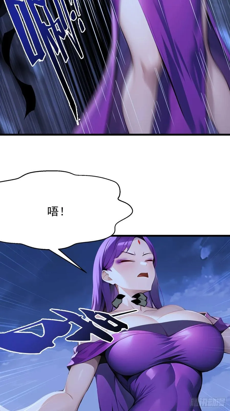 58 化灵22