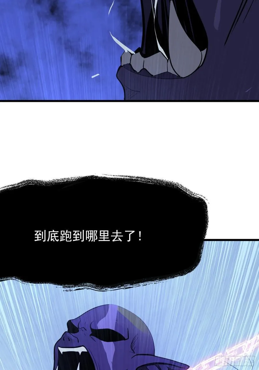 55 山魅34