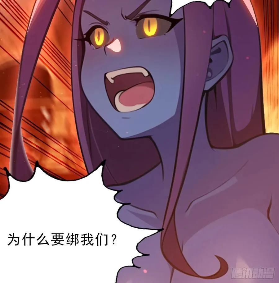78 缘分已尽31