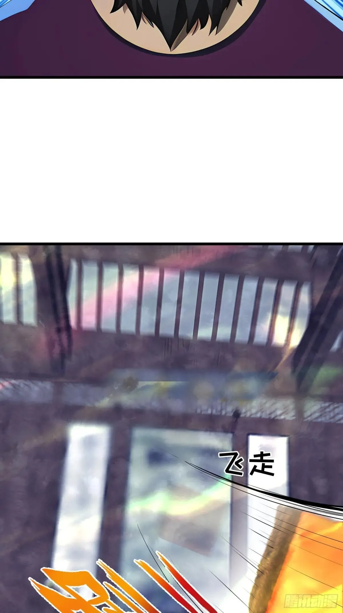73 大帝降临25