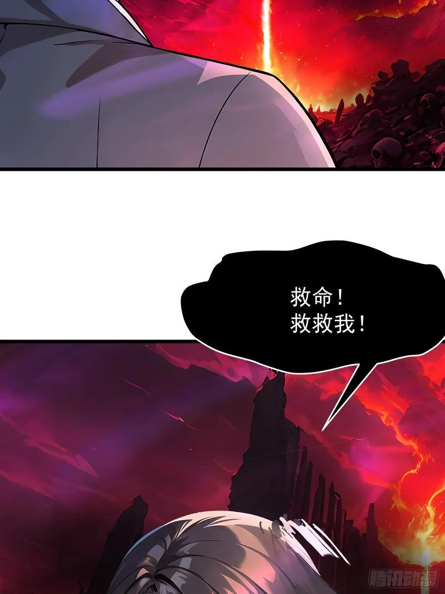67卷土重来41