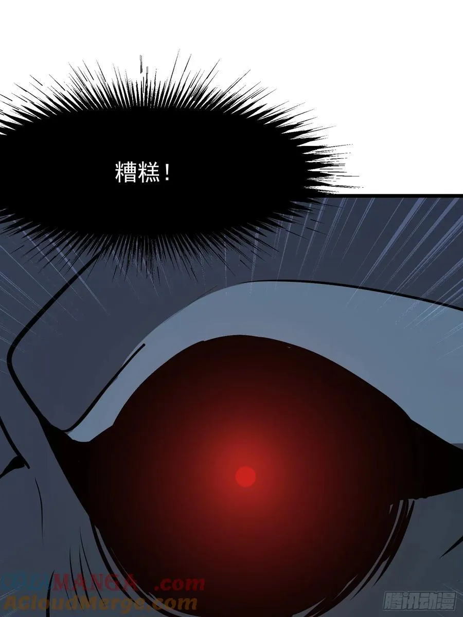 59 意想不到36