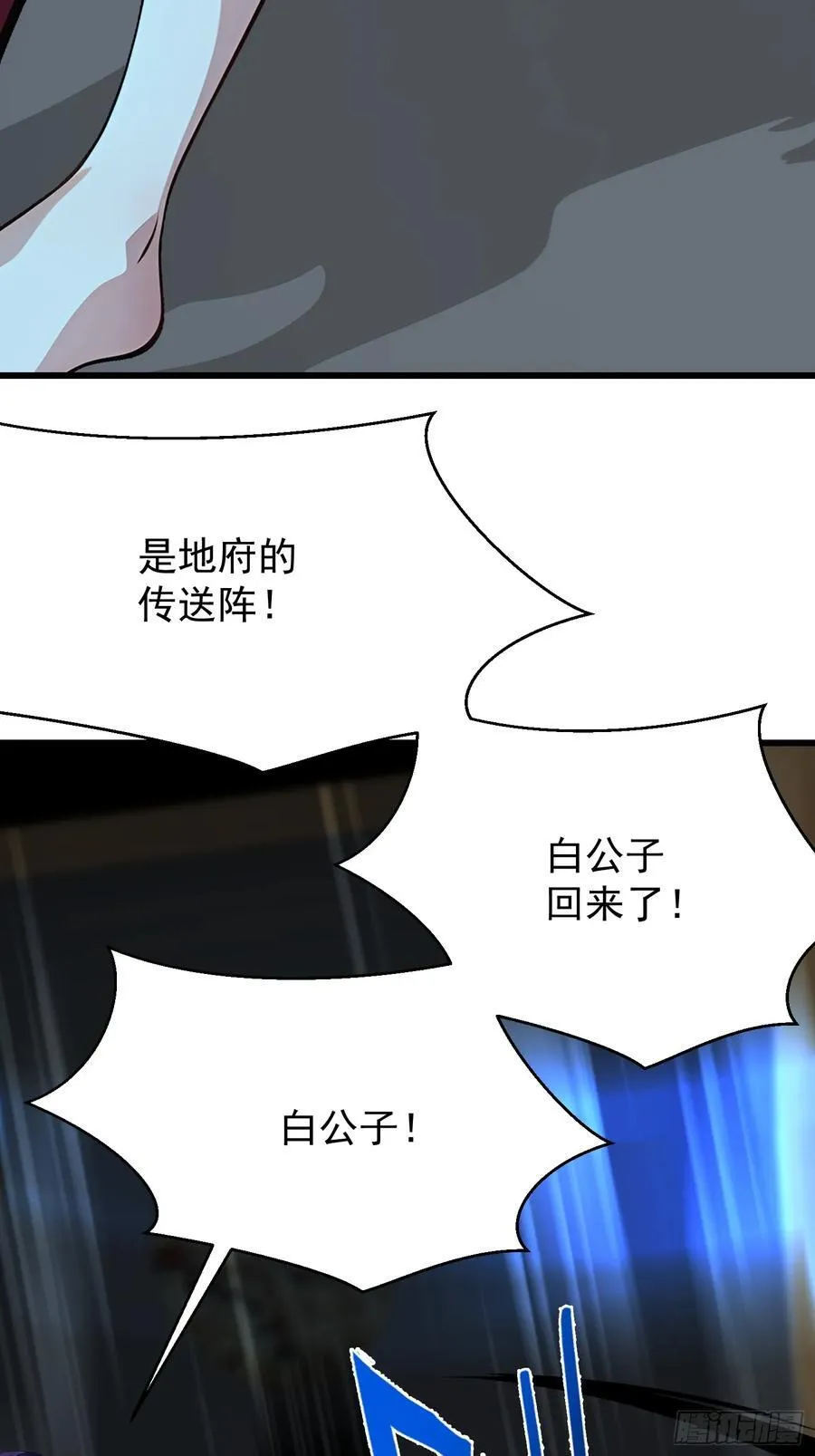 63 不是他？53