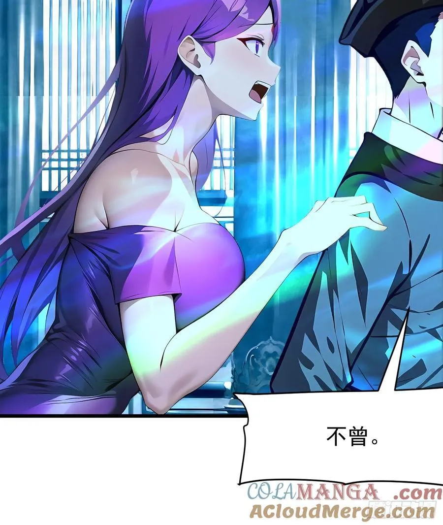 64 报恩9