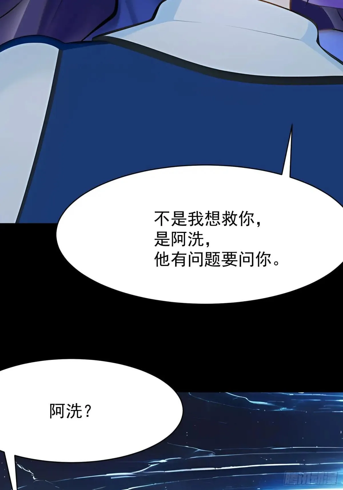75 大战真像30