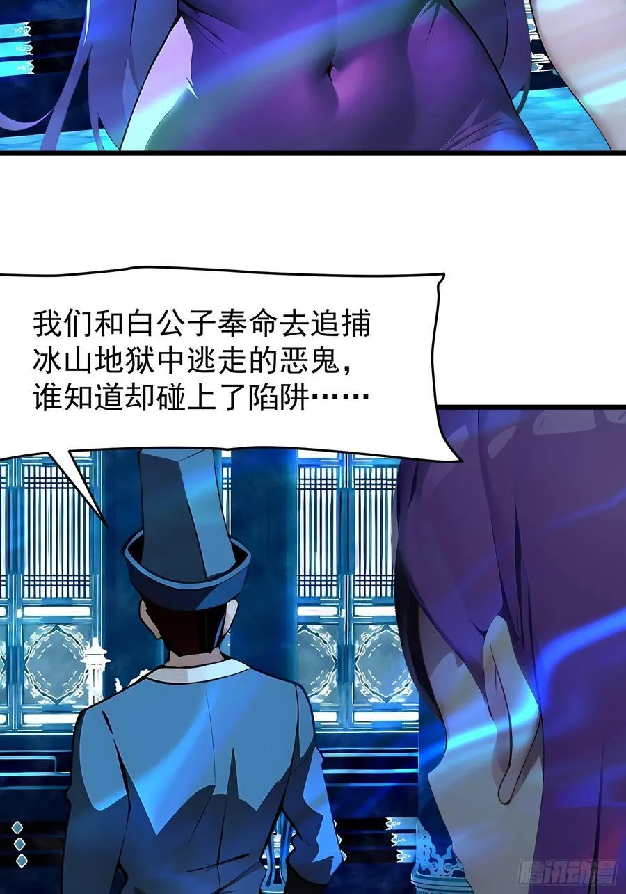 64 报恩4
