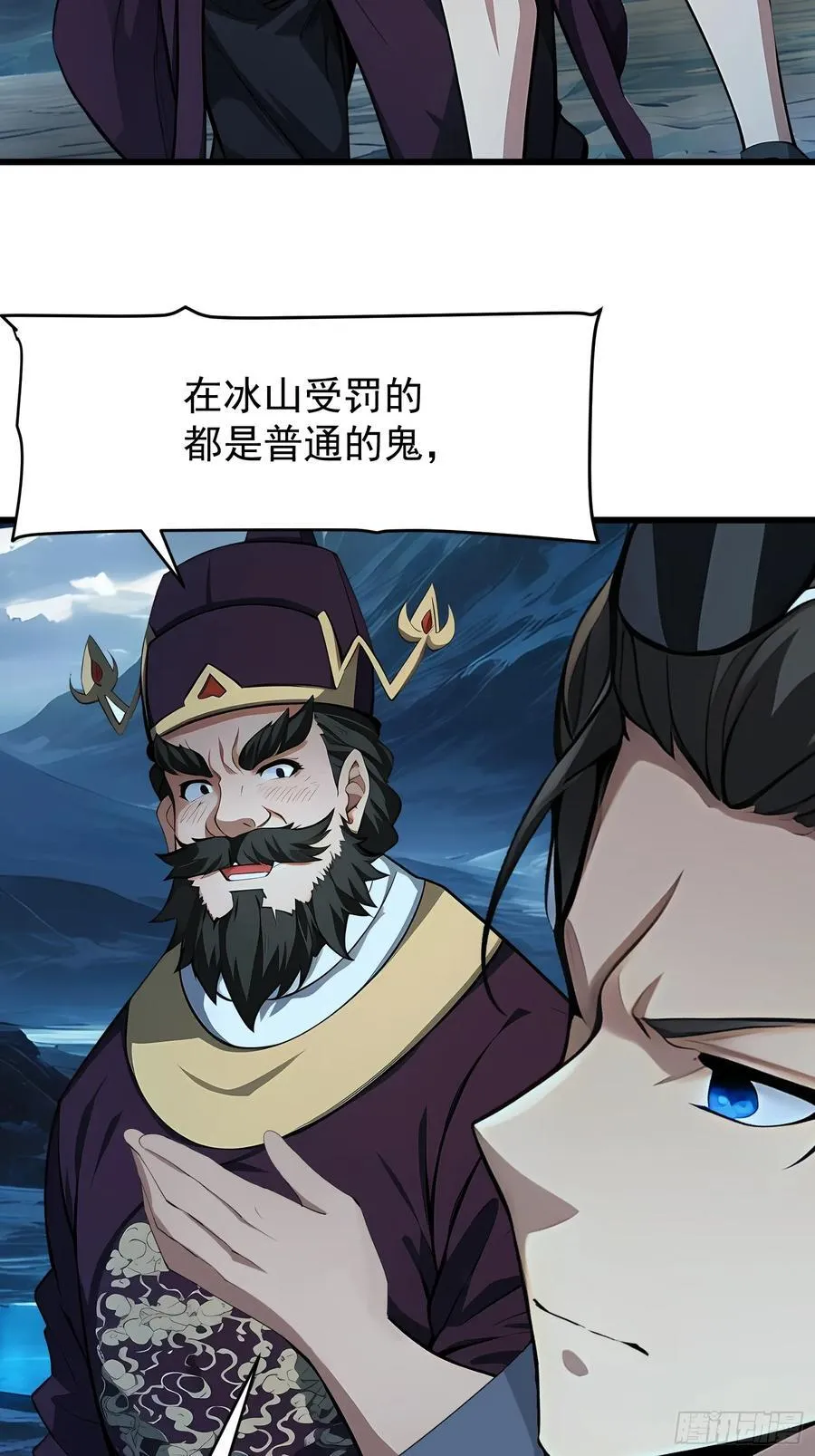 62抓捕5