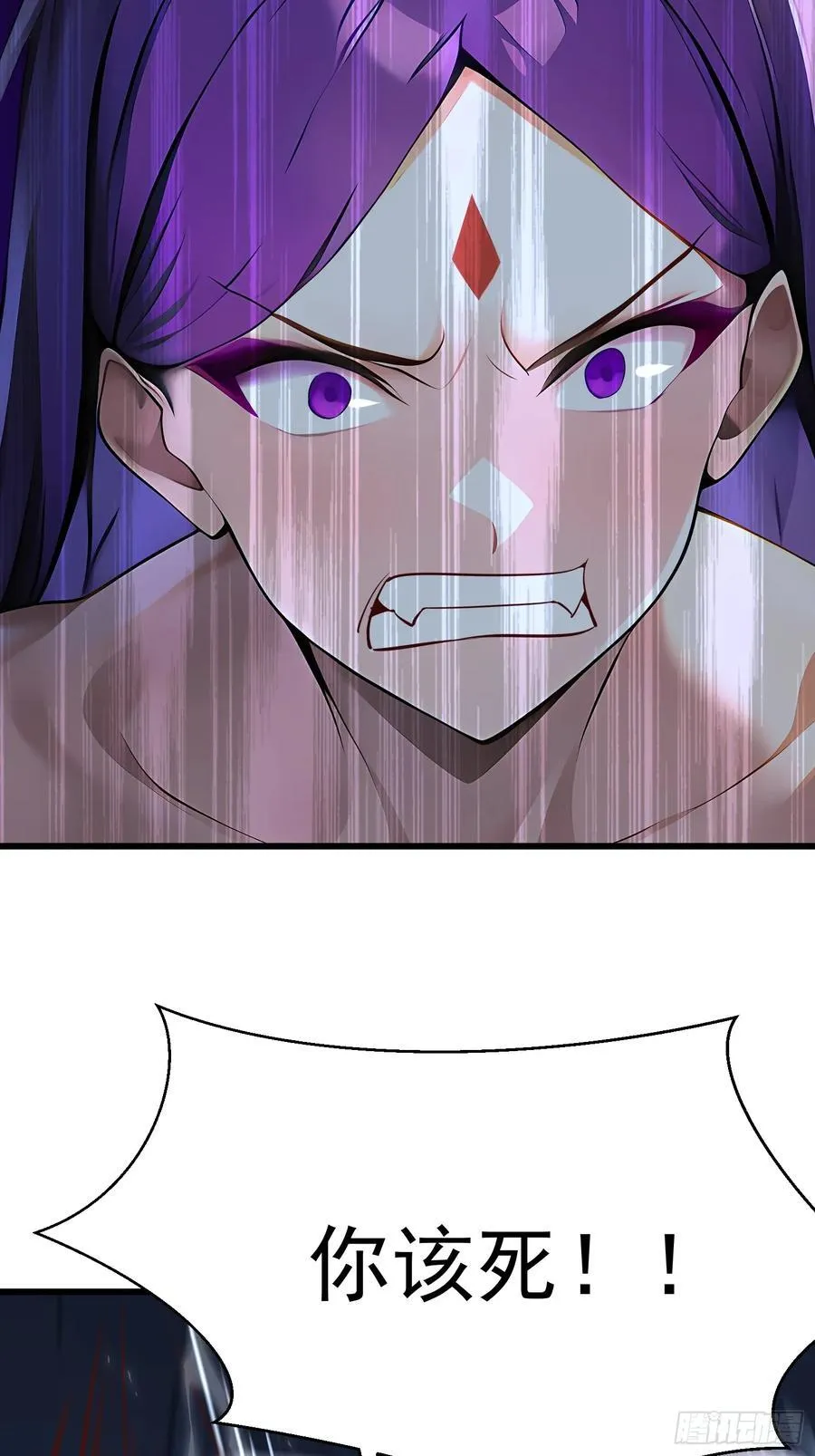 58 化灵16