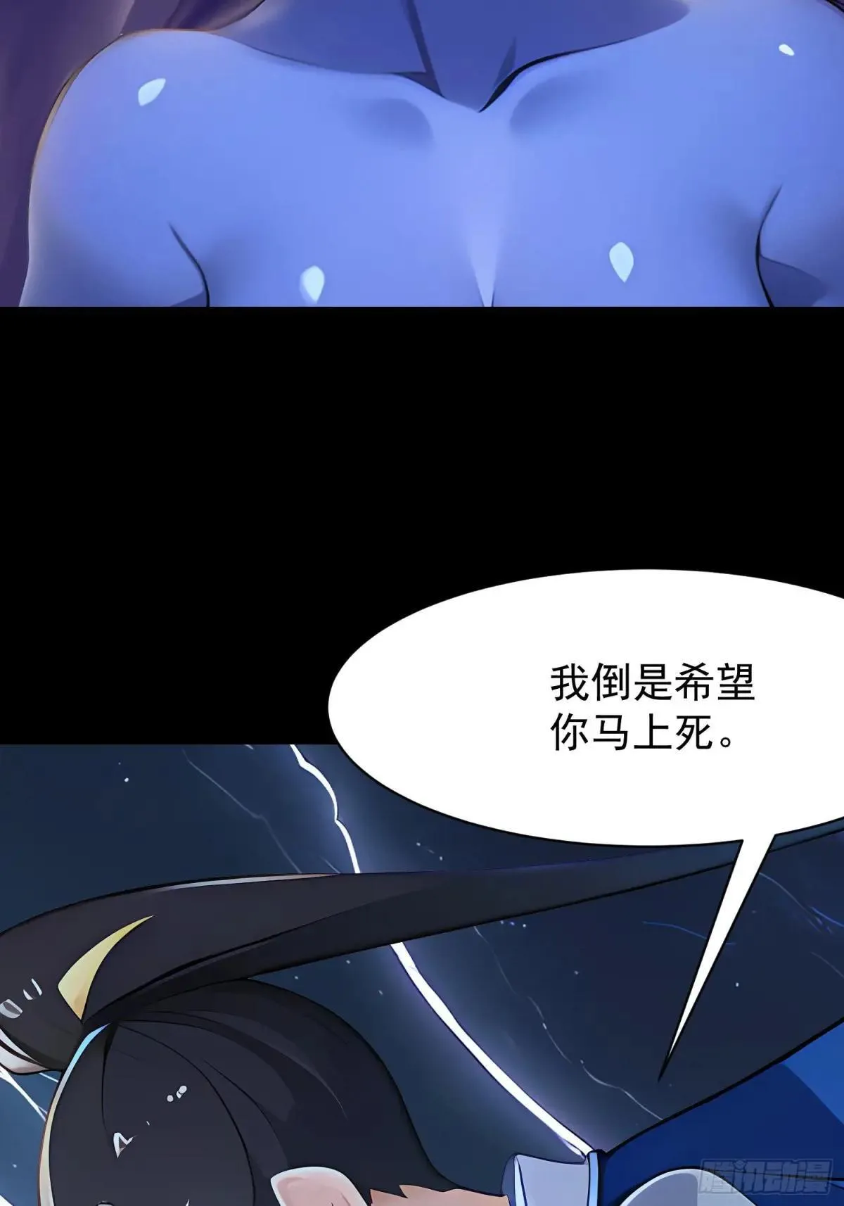 75 大战真像27