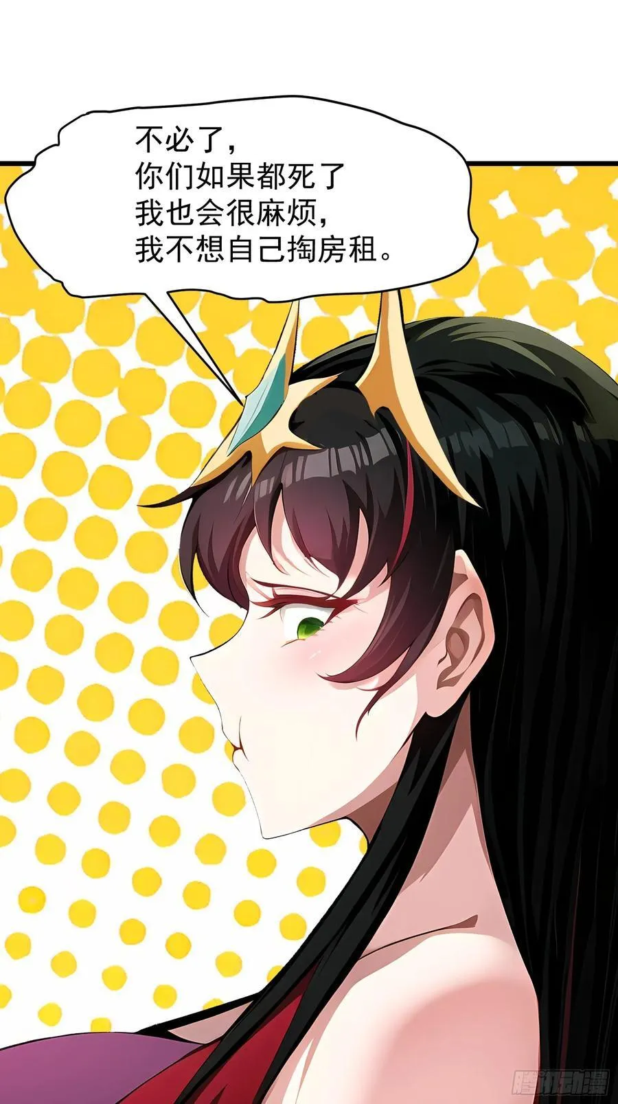 61 地狱打开29