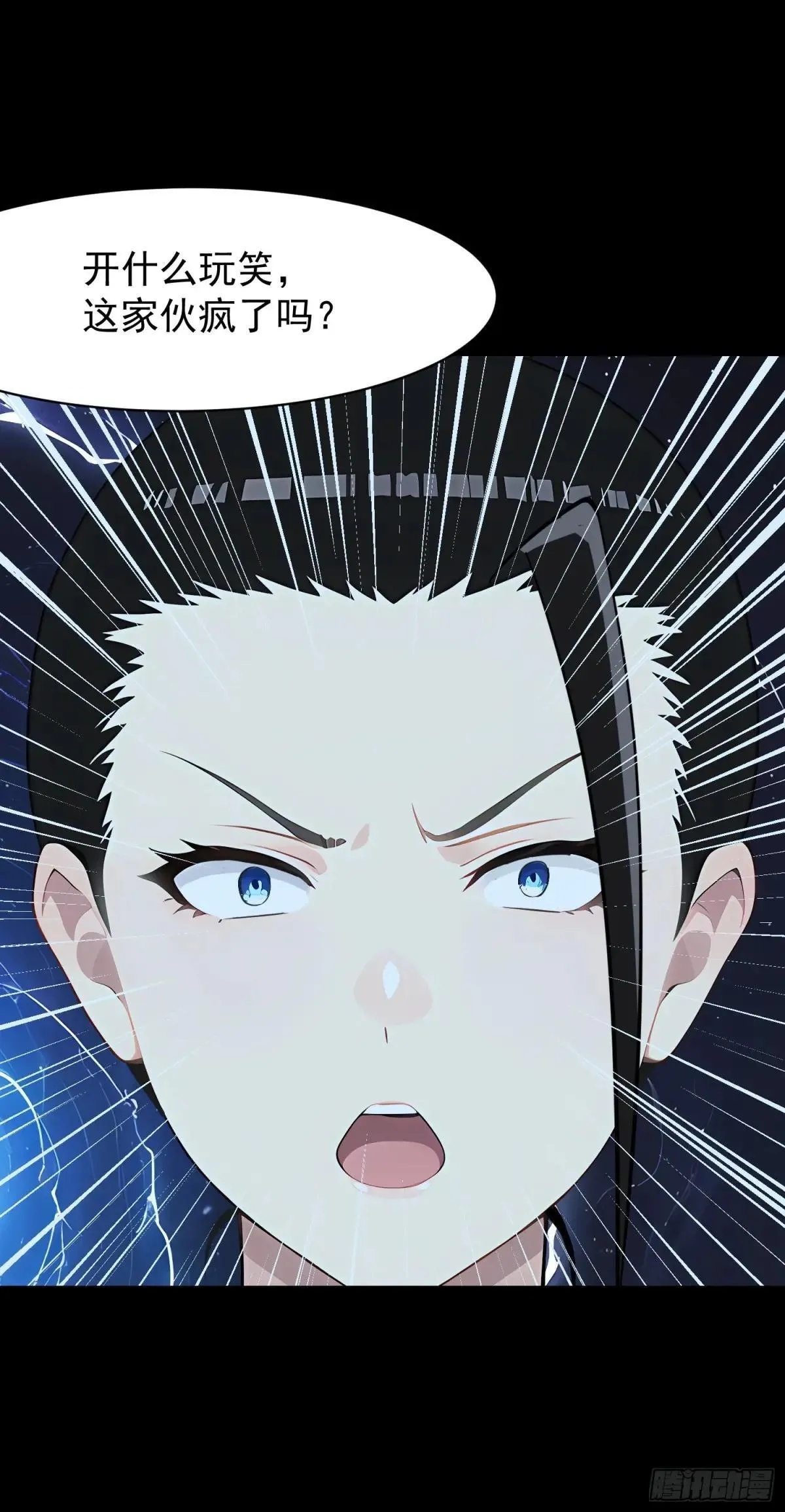 75 大战真像55