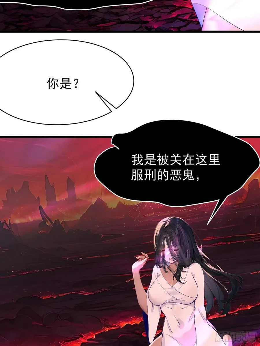 67卷土重来43
