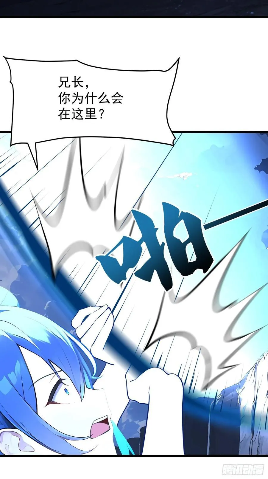 59 意想不到53