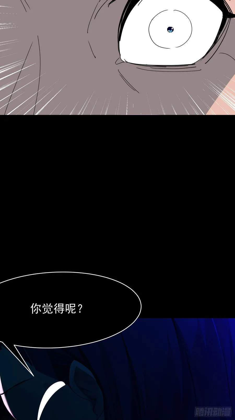 77 选择权49