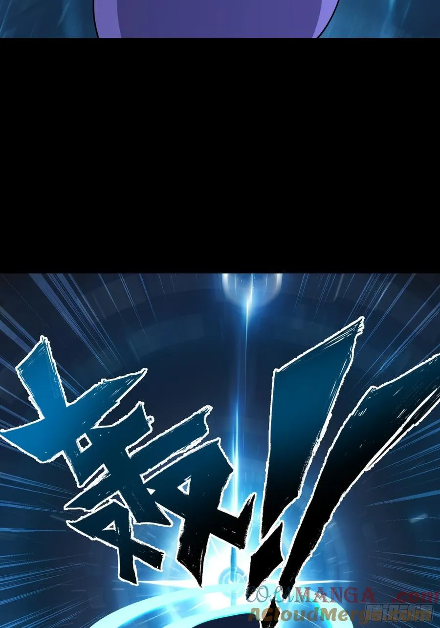 77 选择权24