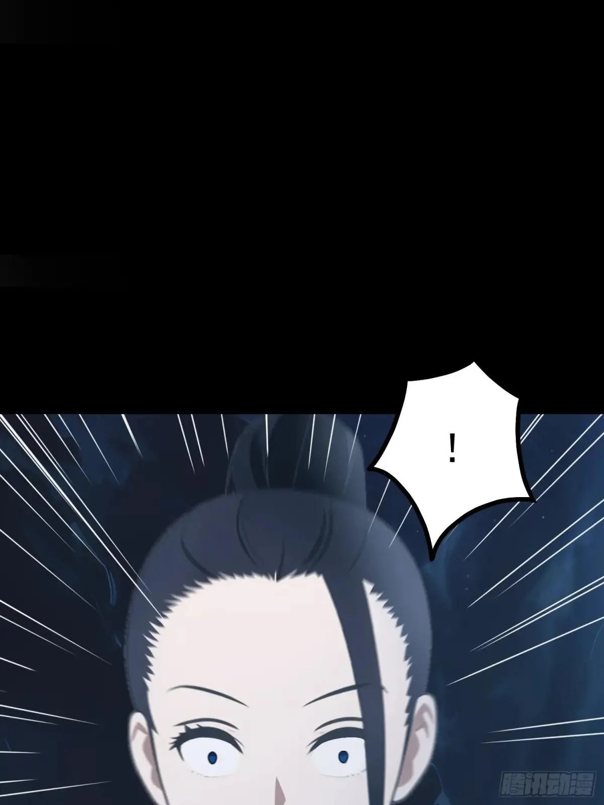 76 生灵延续38