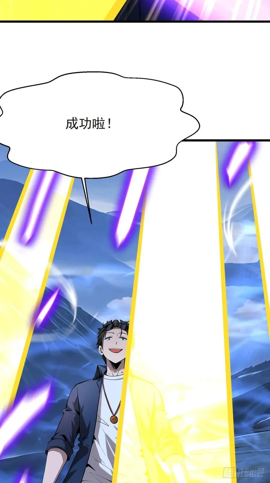 57 陷阱50