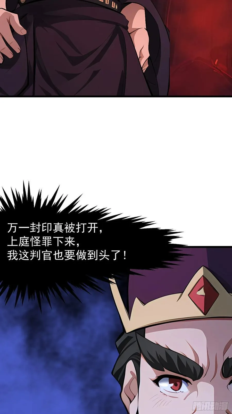 72 要一起吗31