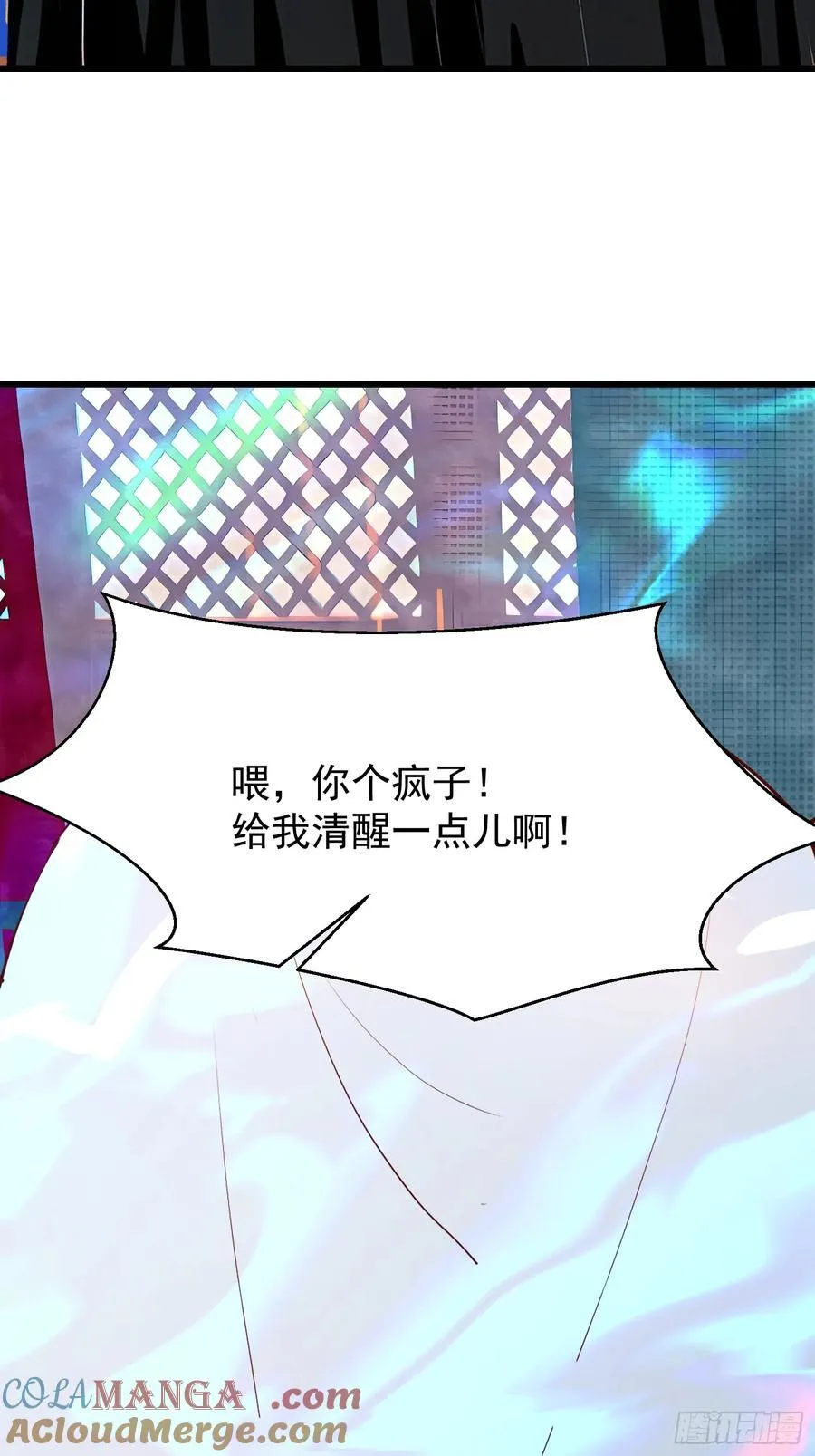 65 我们一起~6