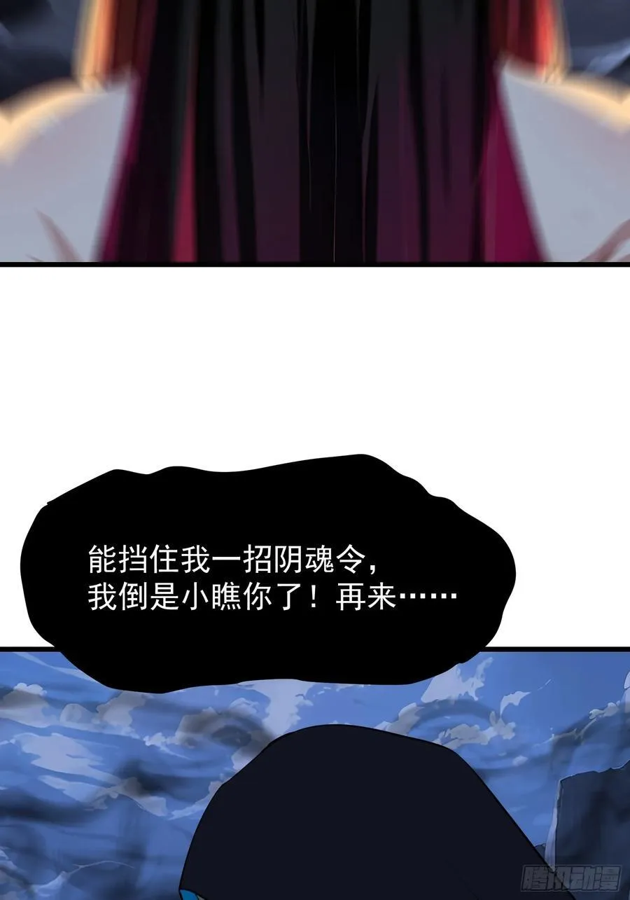 59 意想不到29