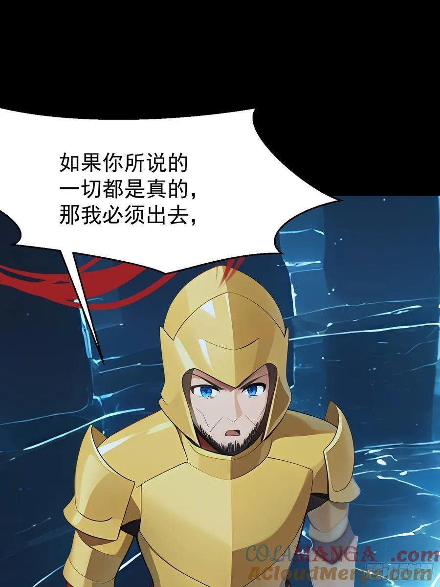 77 选择权9