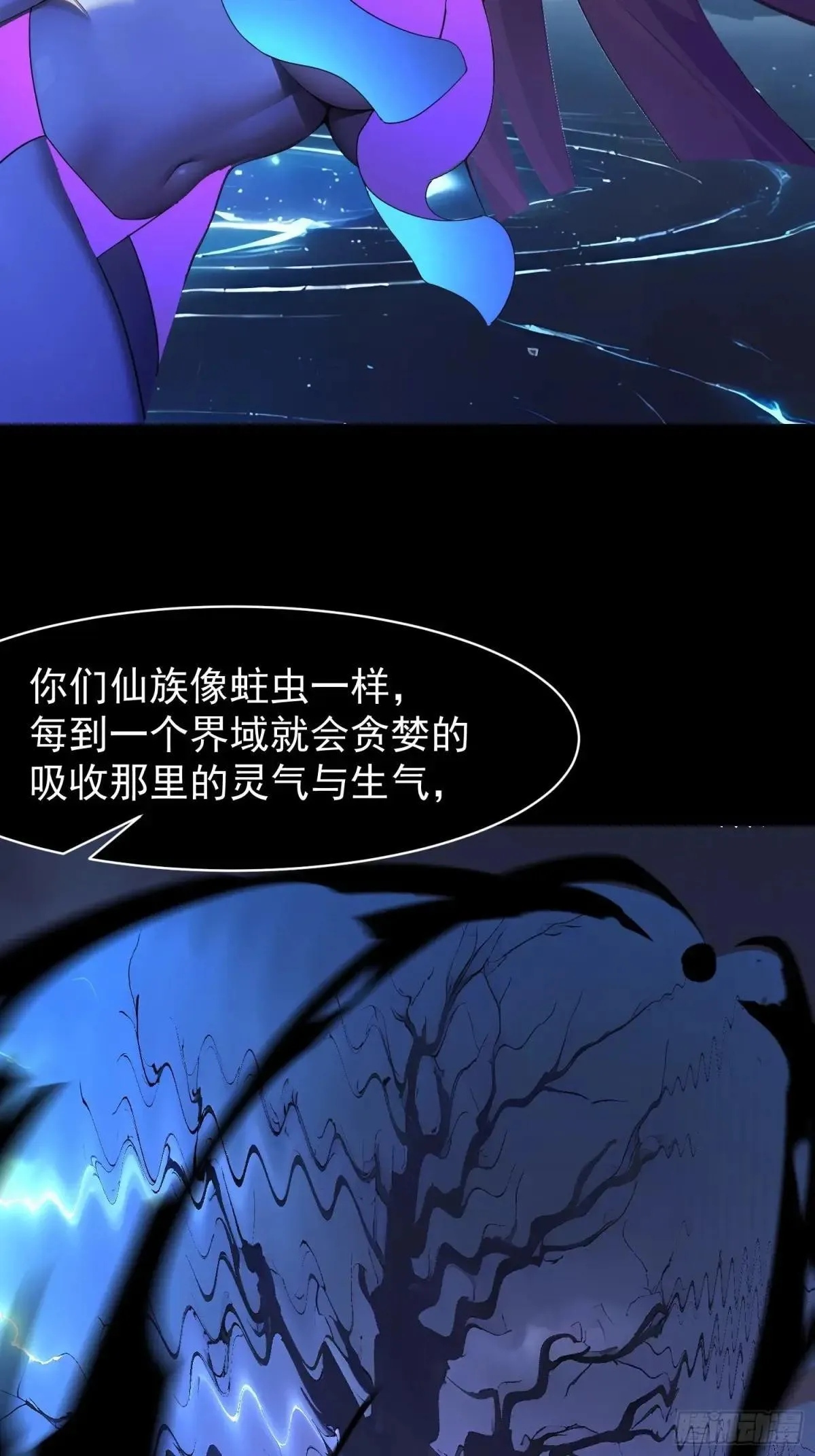 75 大战真像45