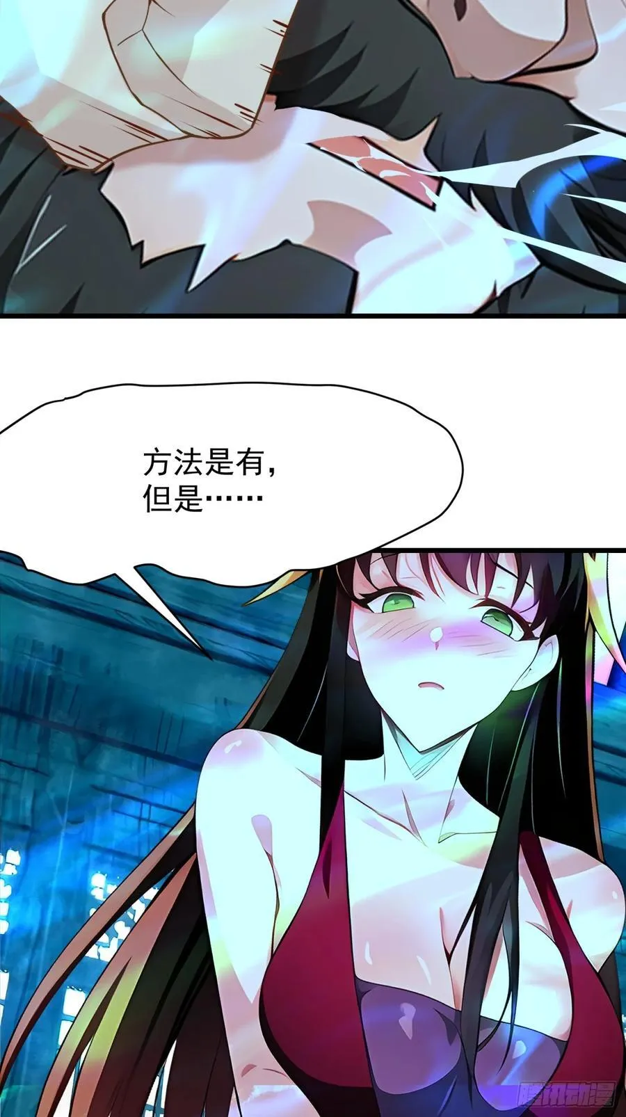 64 报恩26
