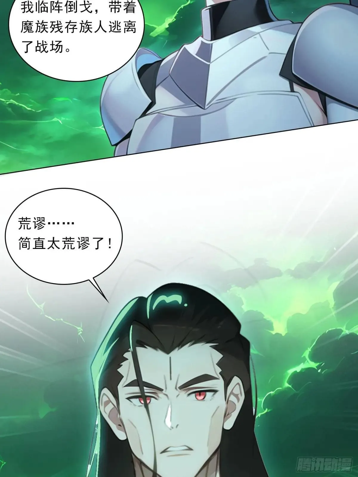 79 没想过要跑25