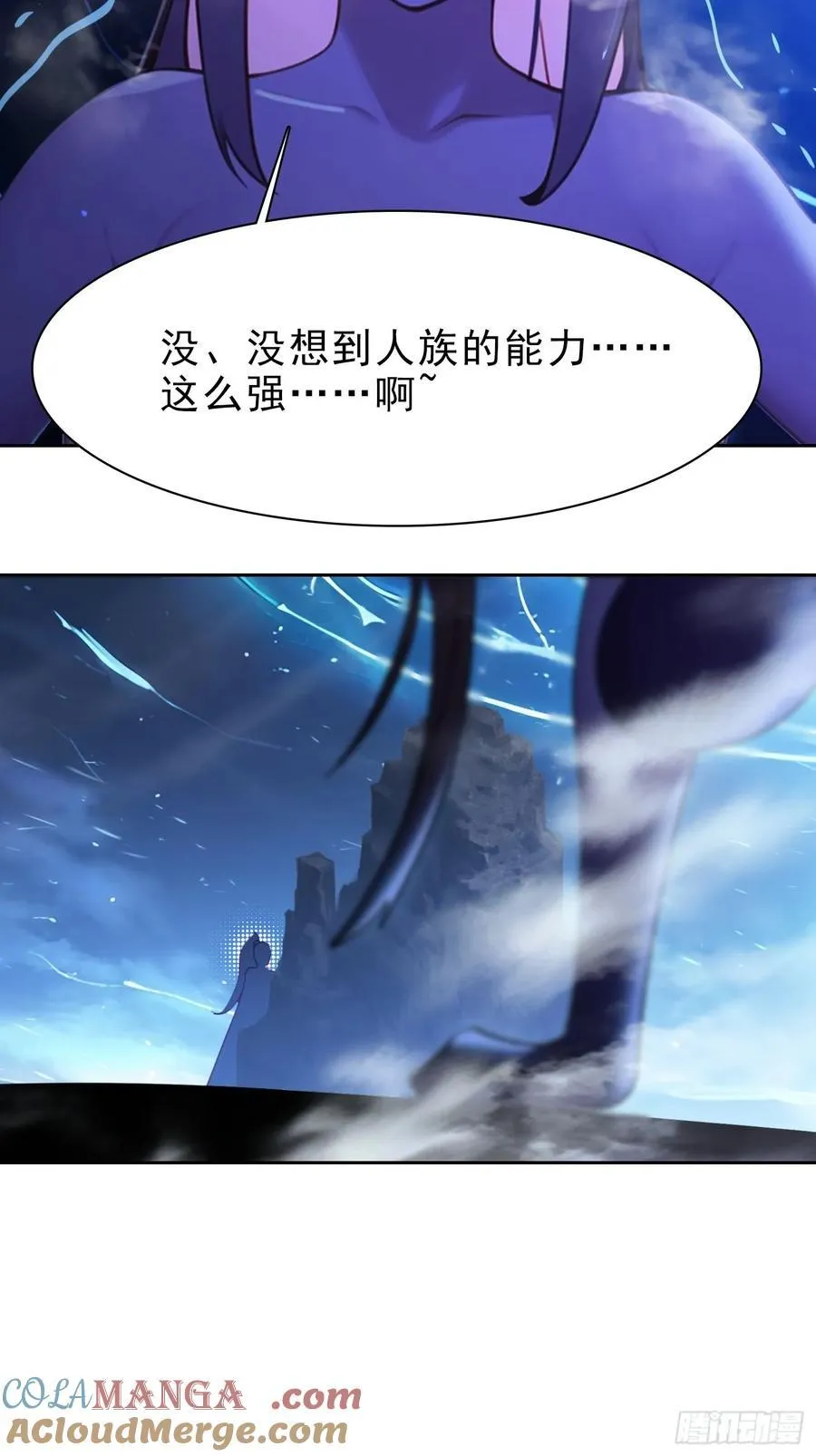 78 缘分已尽10