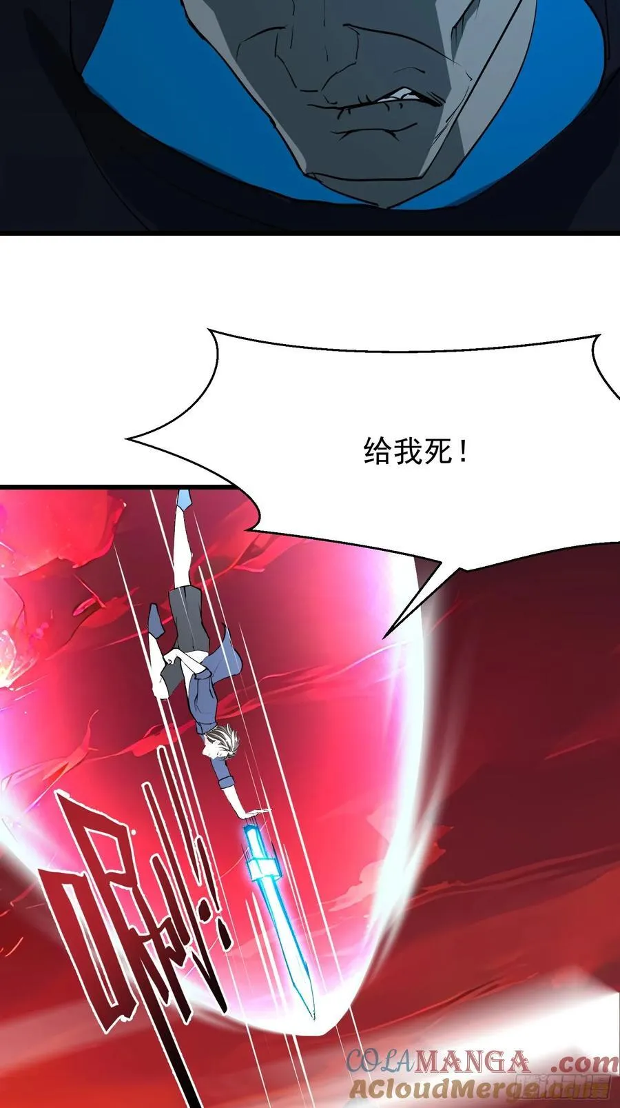 70 姓白？18