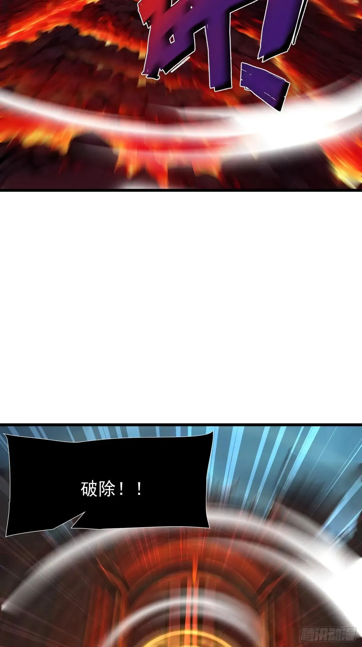 69 打破封印53
