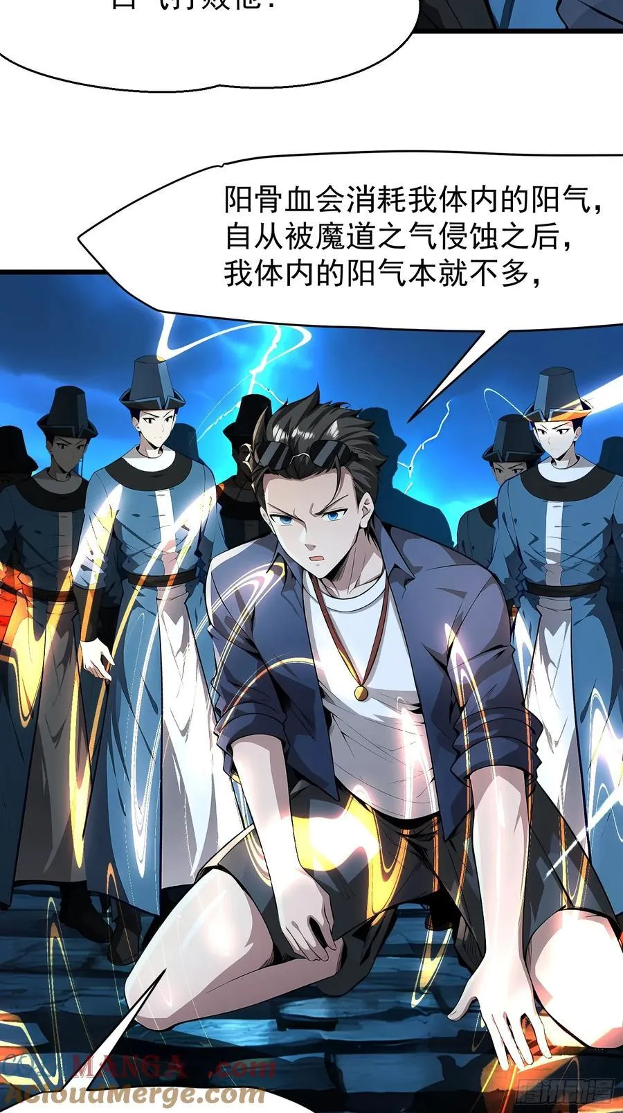 63 不是他？42