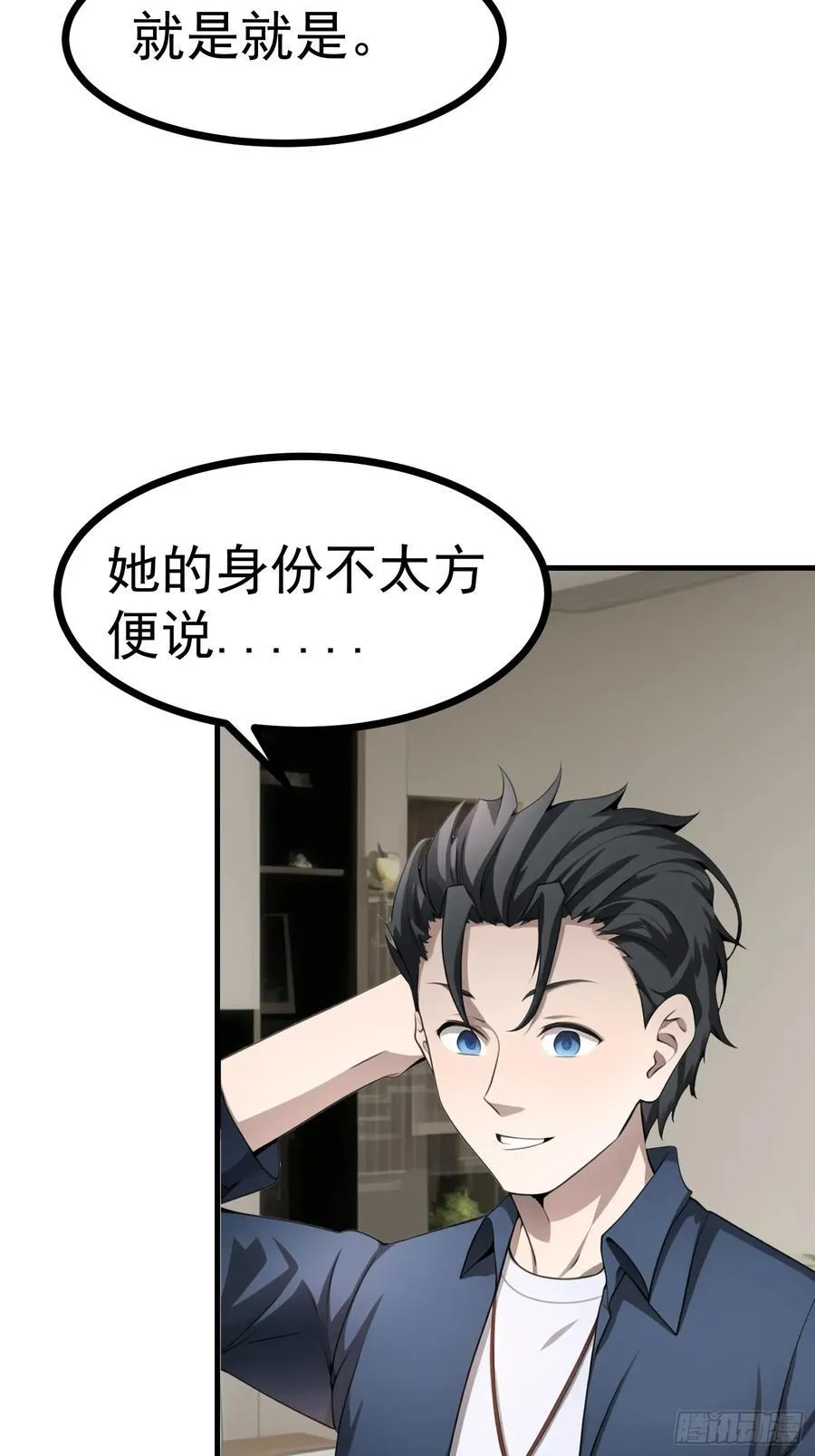 84准备搬家~28