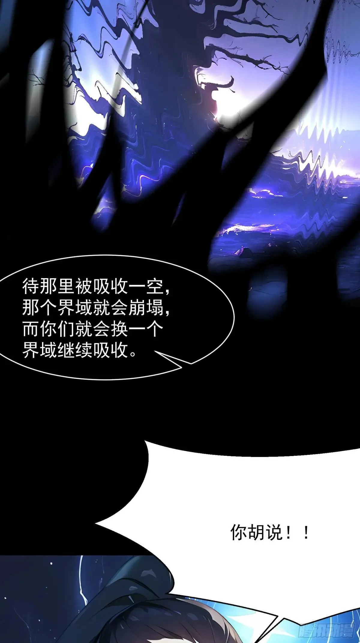 75 大战真像46