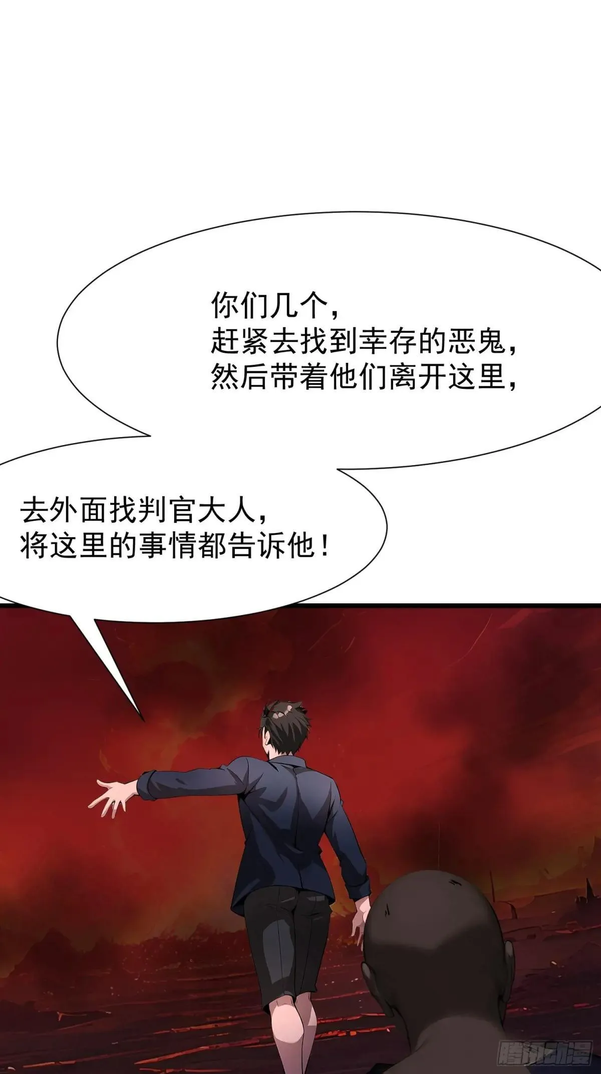 69 打破封印3