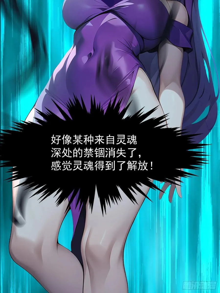 71 一不小心爱上你41