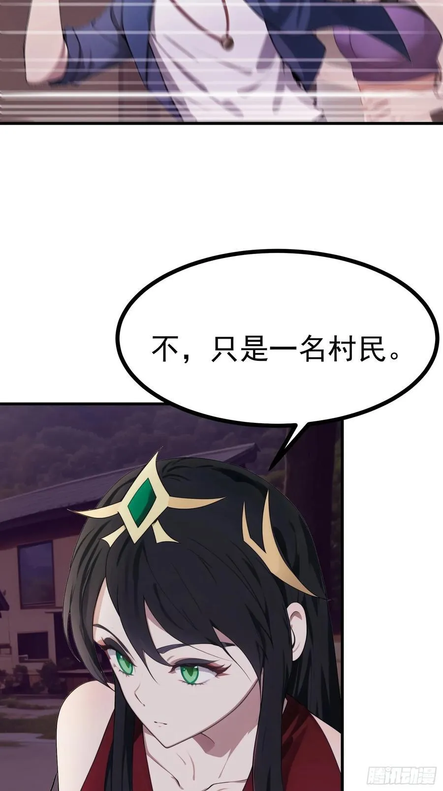 89 恶果31