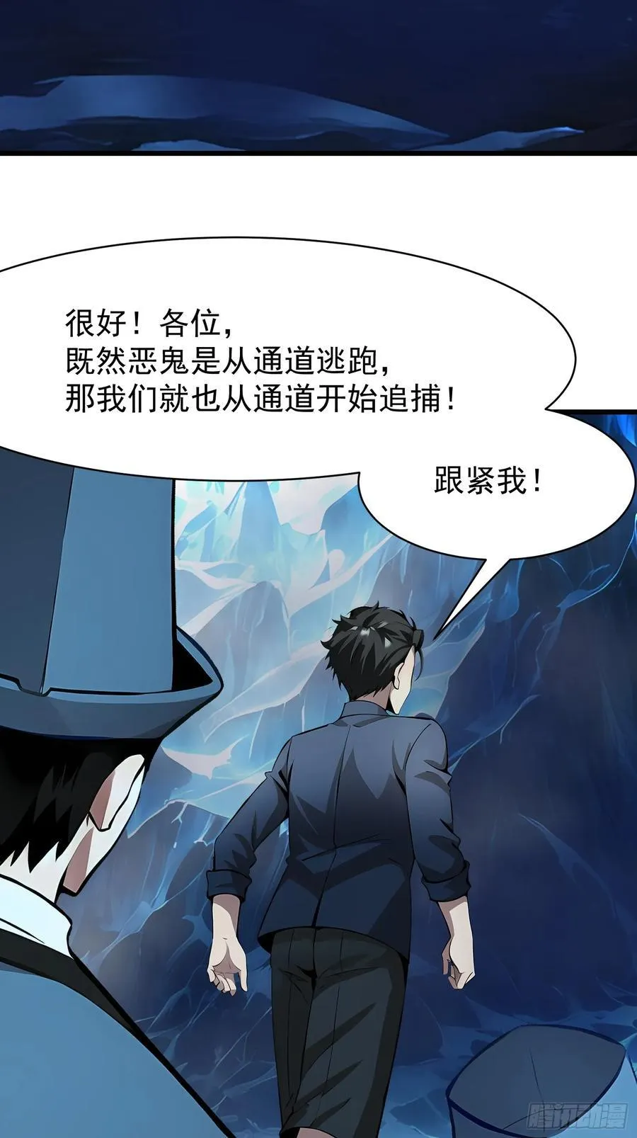 62抓捕25
