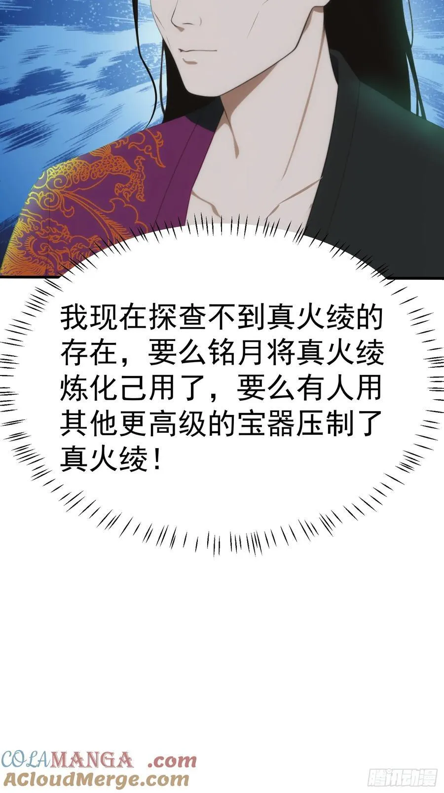 84准备搬家~45
