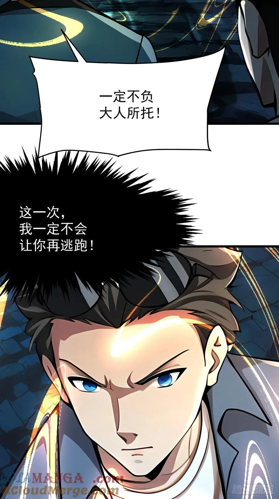 63 不是他？45