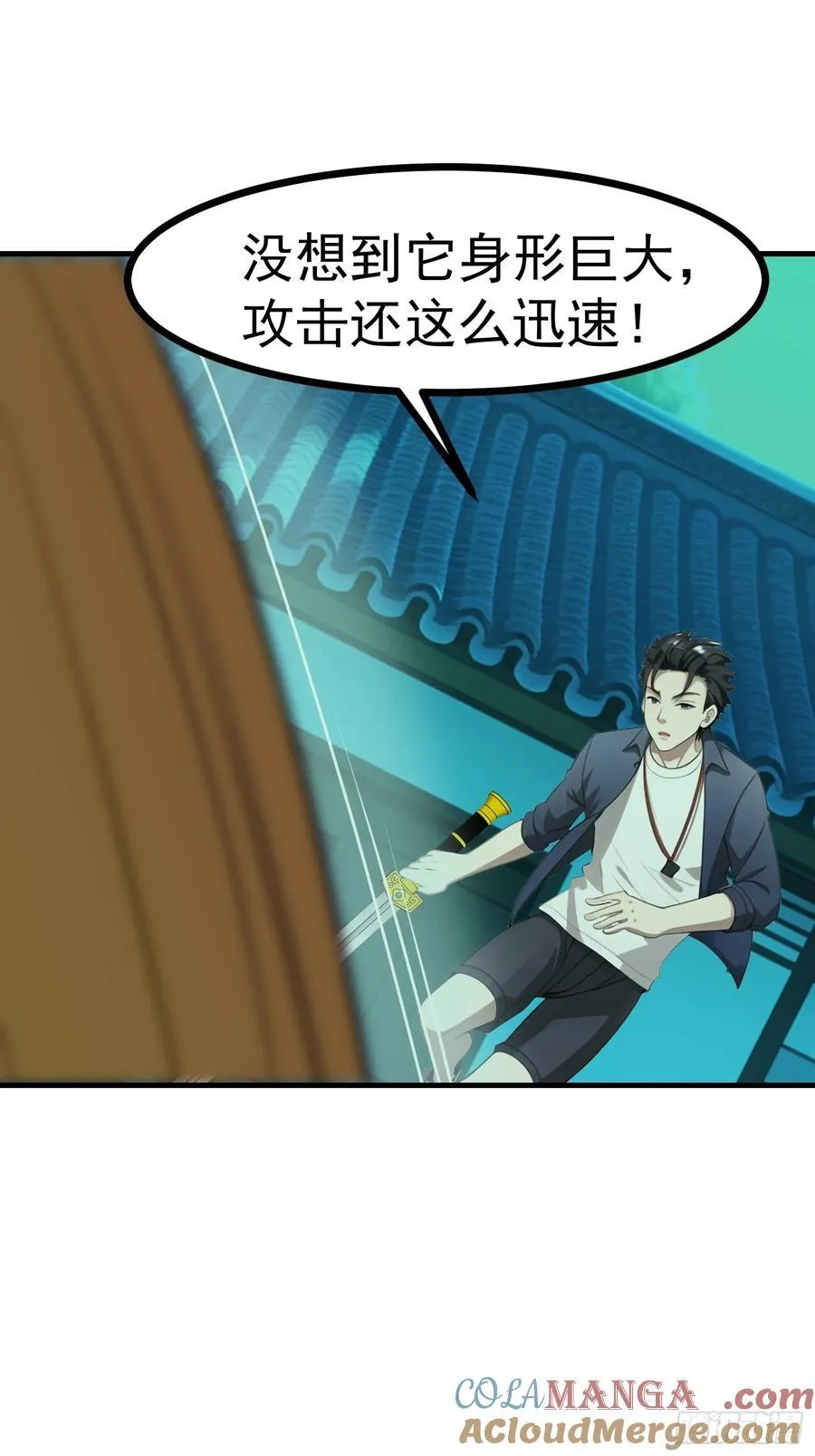 91 破局的关键21