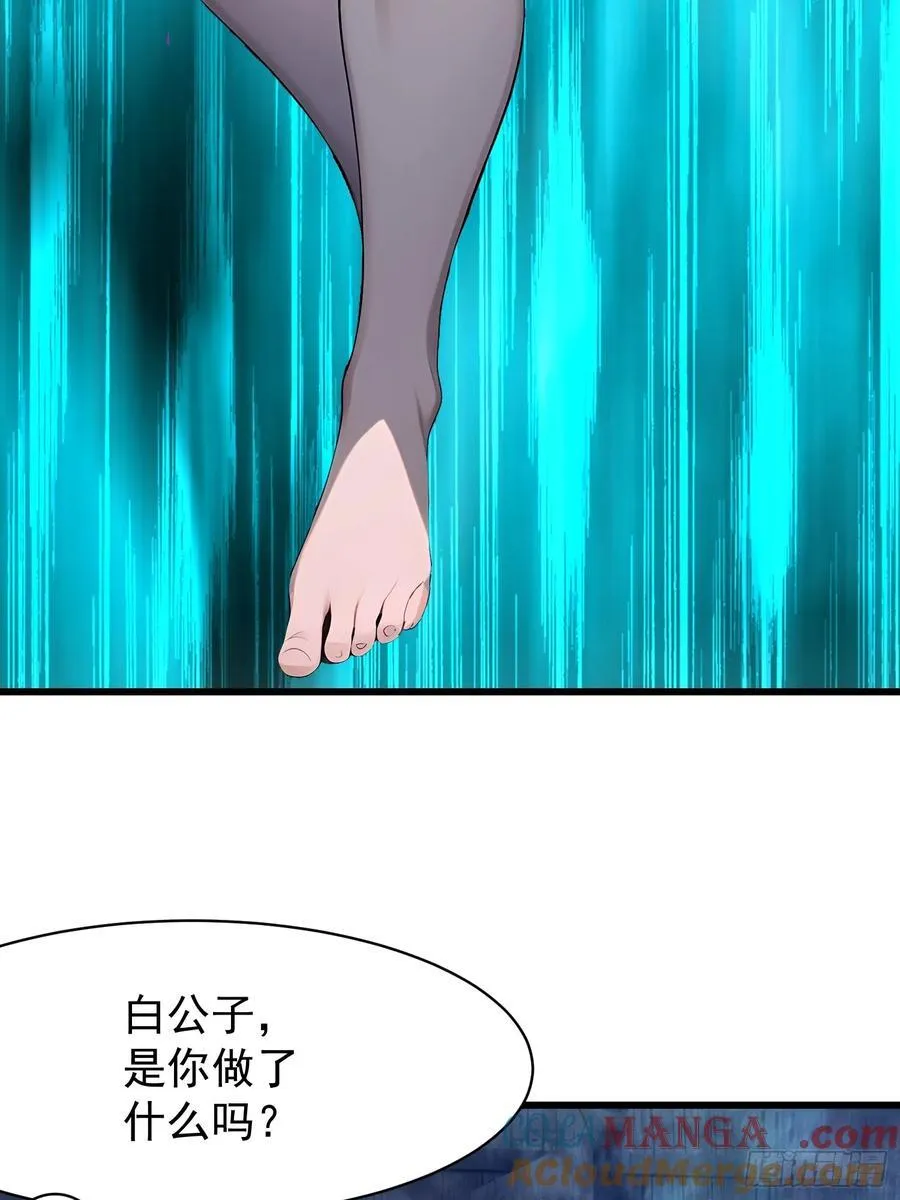 71 一不小心爱上你42