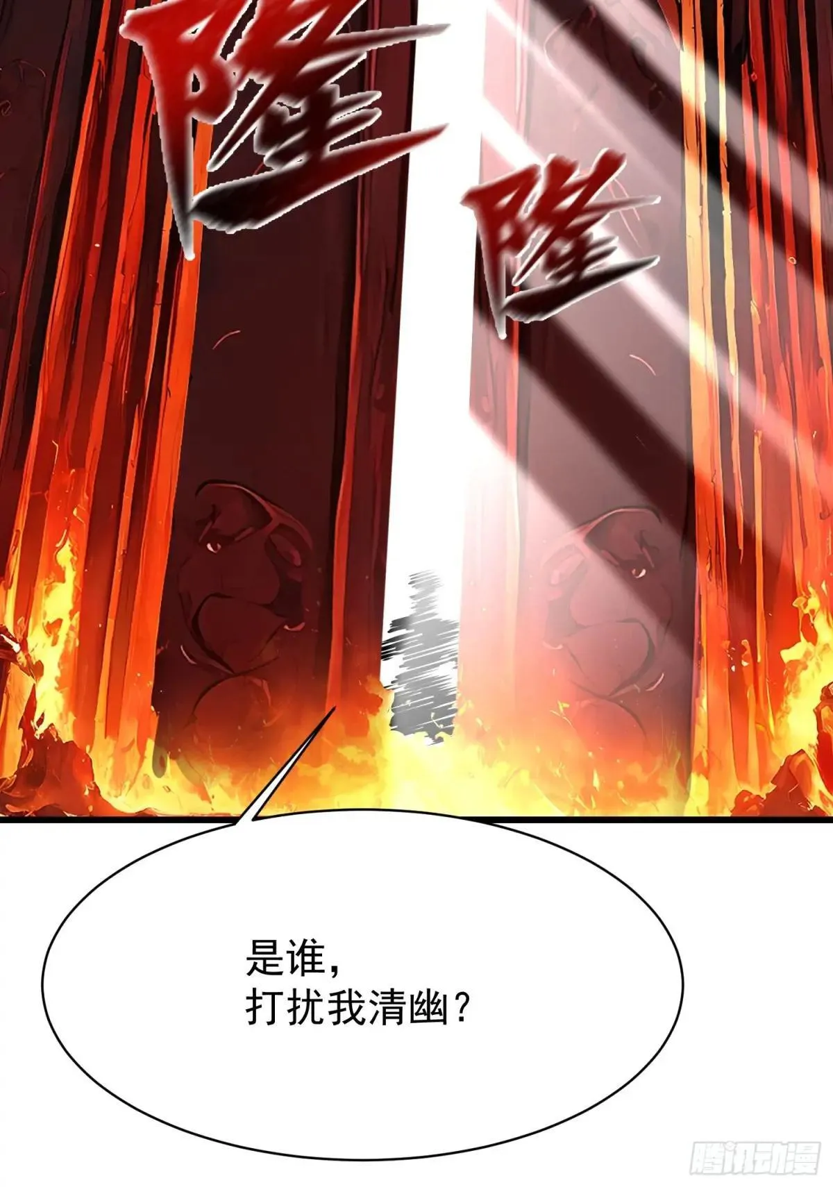 69 打破封印55