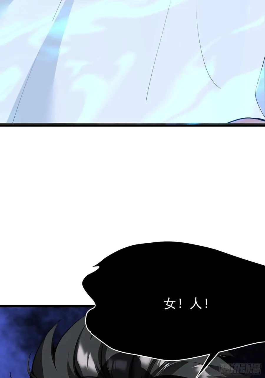 65 我们一起~50