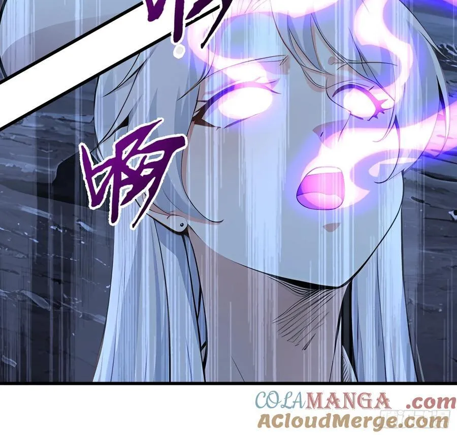 57 陷阱9