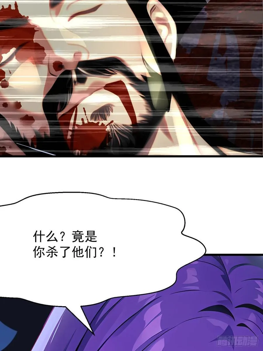 58 化灵31
