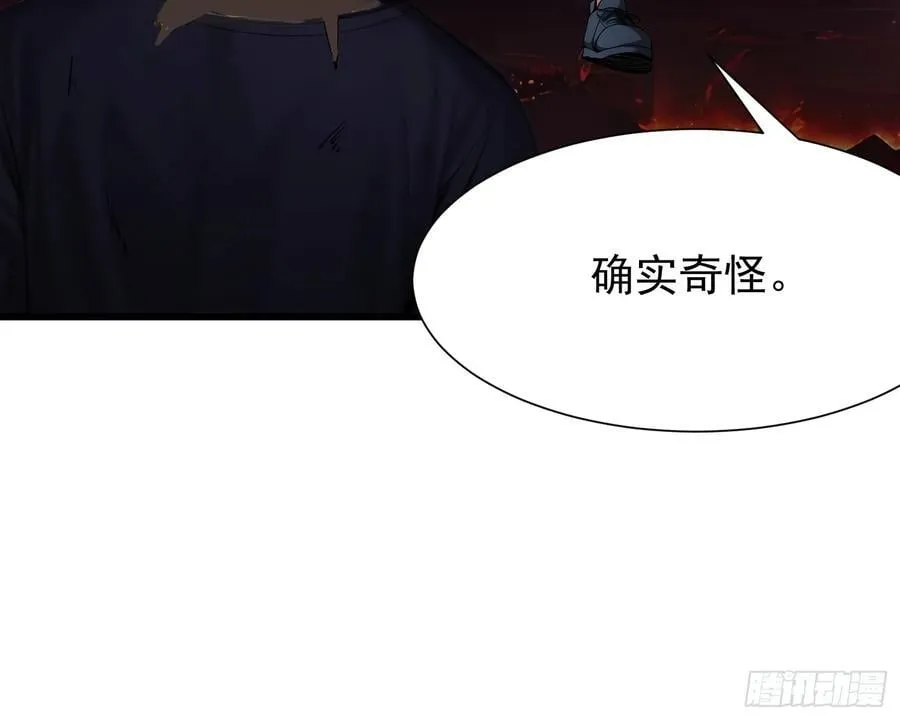 68 魔女？！34