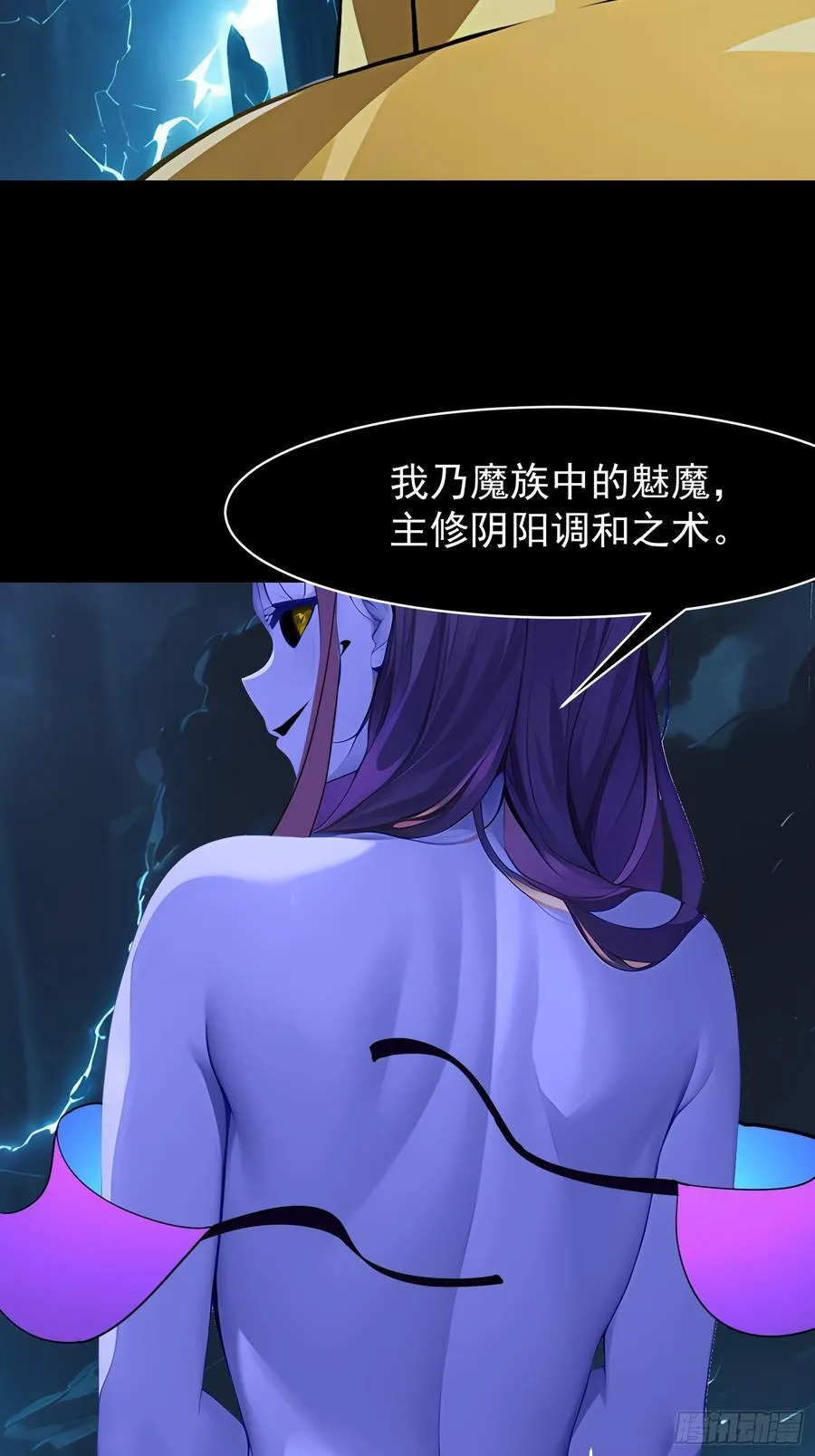 77 选择权47