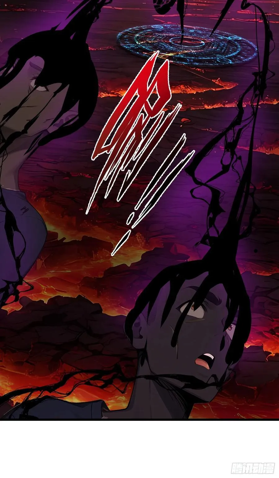 68 魔女？！25