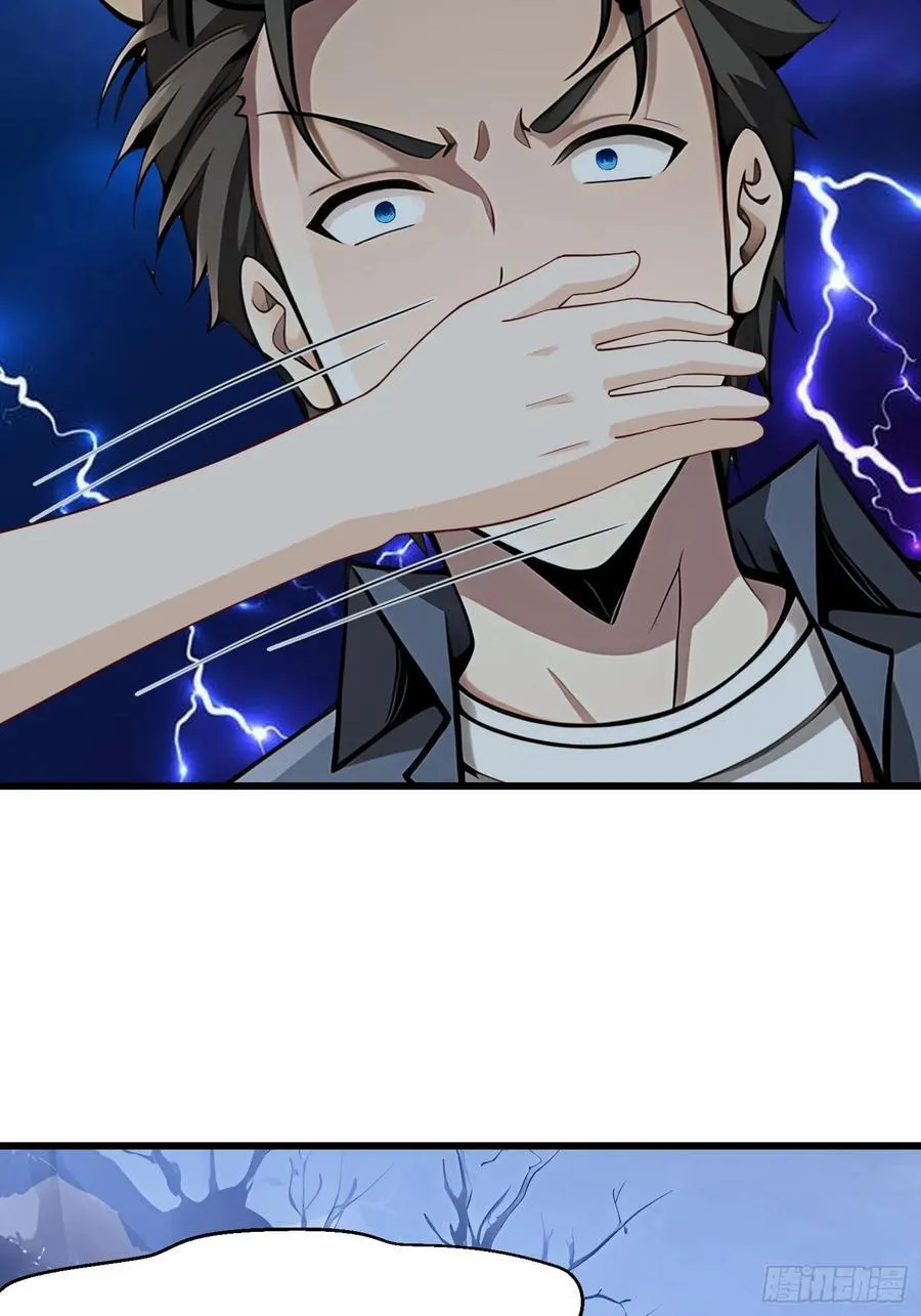 55 山魅31